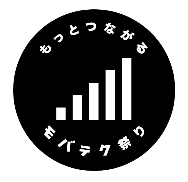モバテク祭りお守りステッカー