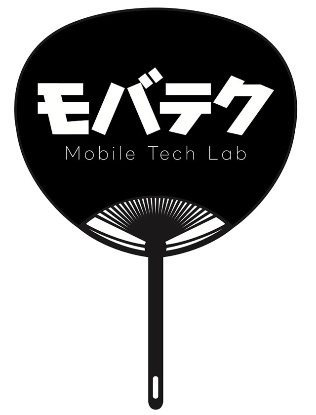 モバテクロゴ入りうちわ